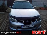 Авто базар Одесса