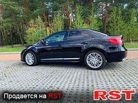 SUZUKI Kizashi