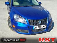 SUZUKI Kizashi