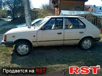 TALBOT Horizon