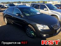 TOYOTA Aurion