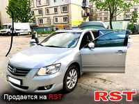TOYOTA Aurion