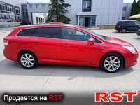 TOYOTA Avensis