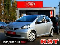 Авто базар Київ