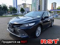 Авто базар Киев