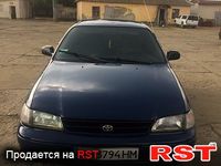 Авто базар Одесса