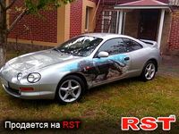 TOYOTA Celica