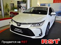 Авто базар Одесса
