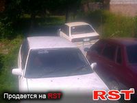 Авто базар Хмельницкий