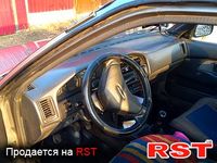 Авто базар Харьков