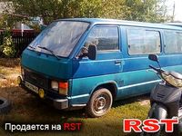 Авто базар Хмельницький