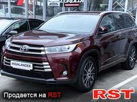 TOYOTA Highlander