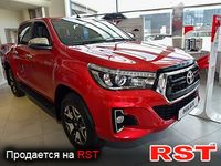 Авто базар Украина