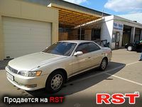 TOYOTA Mark II
