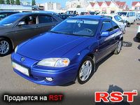 TOYOTA Paseo