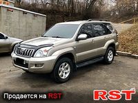 Авто базар Донецк