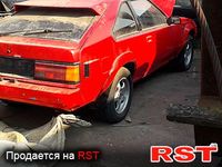 TOYOTA Supra