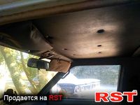 Авто базар Крим