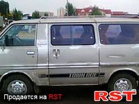 TOYOTA Town Ace