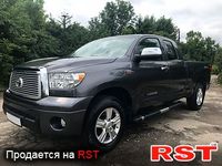 Авто базар Львов