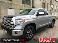 Авто базар Львів