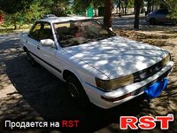 TOYOTA Vista