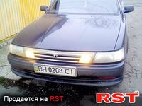 TOYOTA Vista