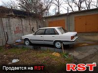 TOYOTA Vista