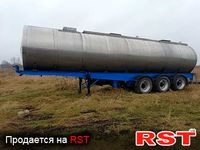ПРИЦЕП Пищевая цистерна