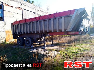 ПРИЦЕП Самосвал