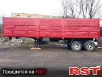 ПРИЦЕП Полуприцеп