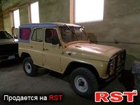 УАЗ 31514