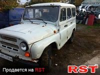 УАЗ 31514