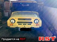 Авто базар Ровно