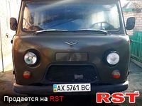 УАЗ 3741