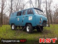 УАЗ 3909