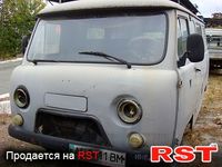 УАЗ 3909