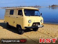 Авто базар Черкассы