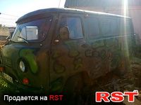 УАЗ 3909