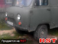 УАЗ 3962