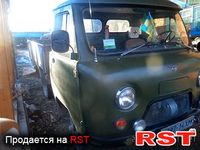 УАЗ 451