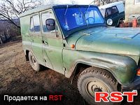 Авто базар Одесса