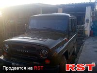 Авто базар Крым