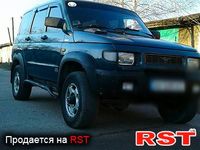 УАЗ Симбир