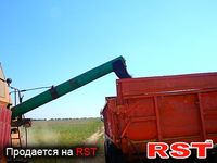 УРАЛ 5557