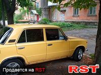 Авто базар Донецк