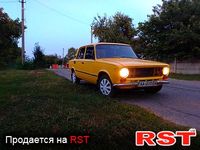 Авто базар Киев