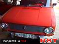 Авто базар Николаев