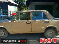 Авто базар Одесса
