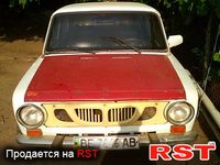 Авто базар Миколаїв